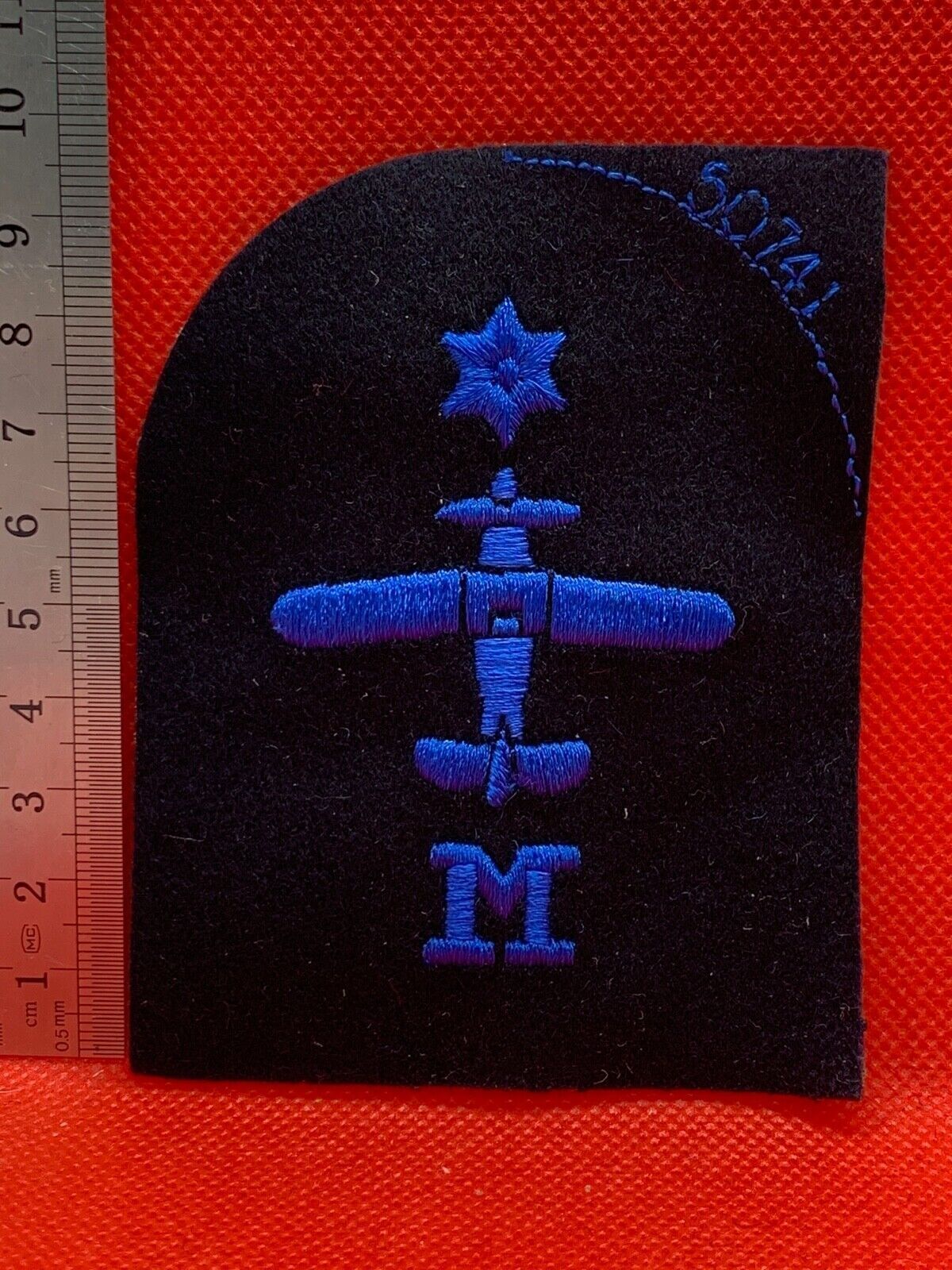 Unissued WOMEN'S ROYAL NAVY WRNs Trade Badge - Mechanic - 1 star - B14 - The Militaria Shop