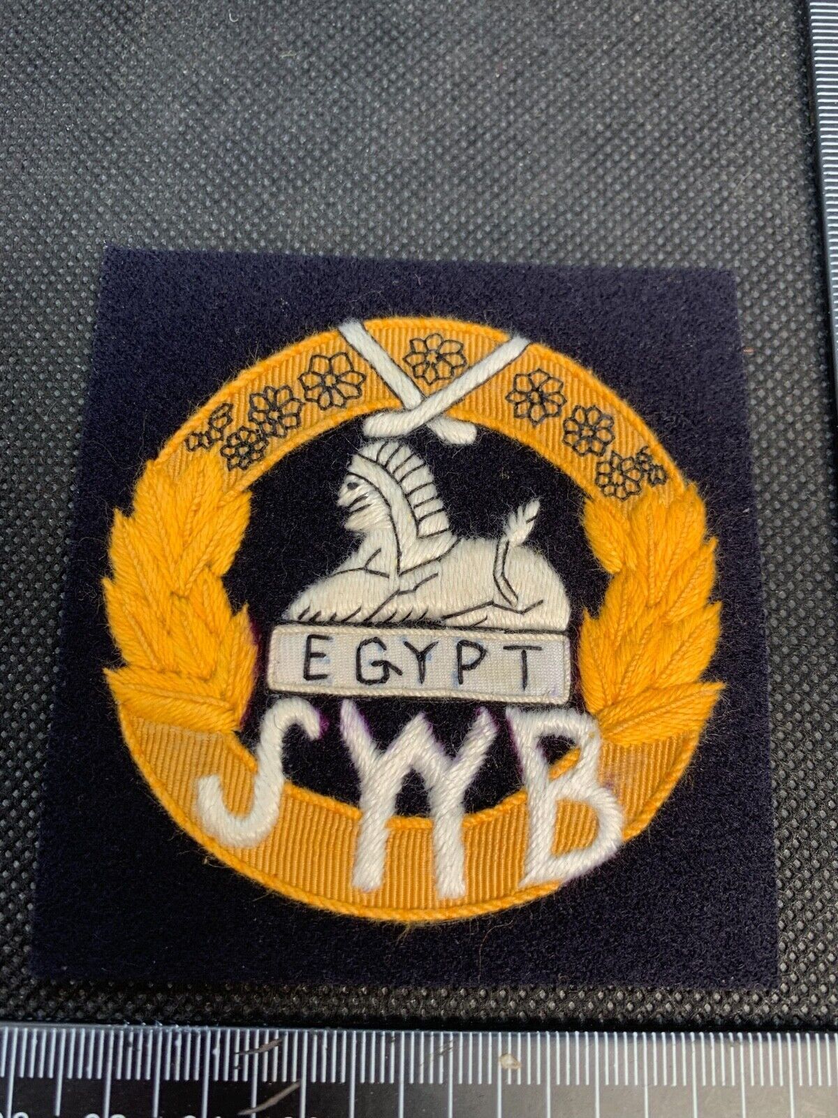 British Army South West Borderers Regiment Embroidered Blazer Badge - The Militaria Shop