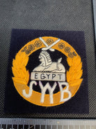 British Army South West Borderers Regiment Embroidered Blazer Badge - The Militaria Shop