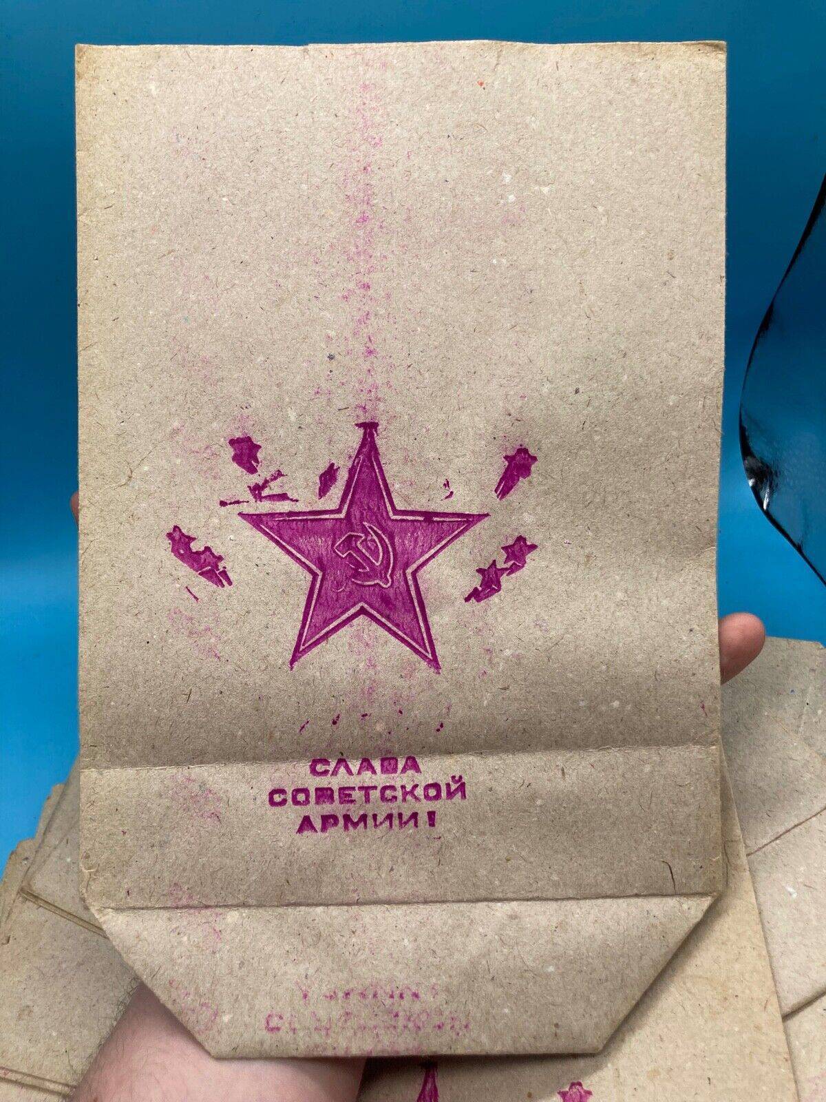 Original USSR Russian Army Dry Food Bag "Glory to the Soviet Army" - The Militaria Shop