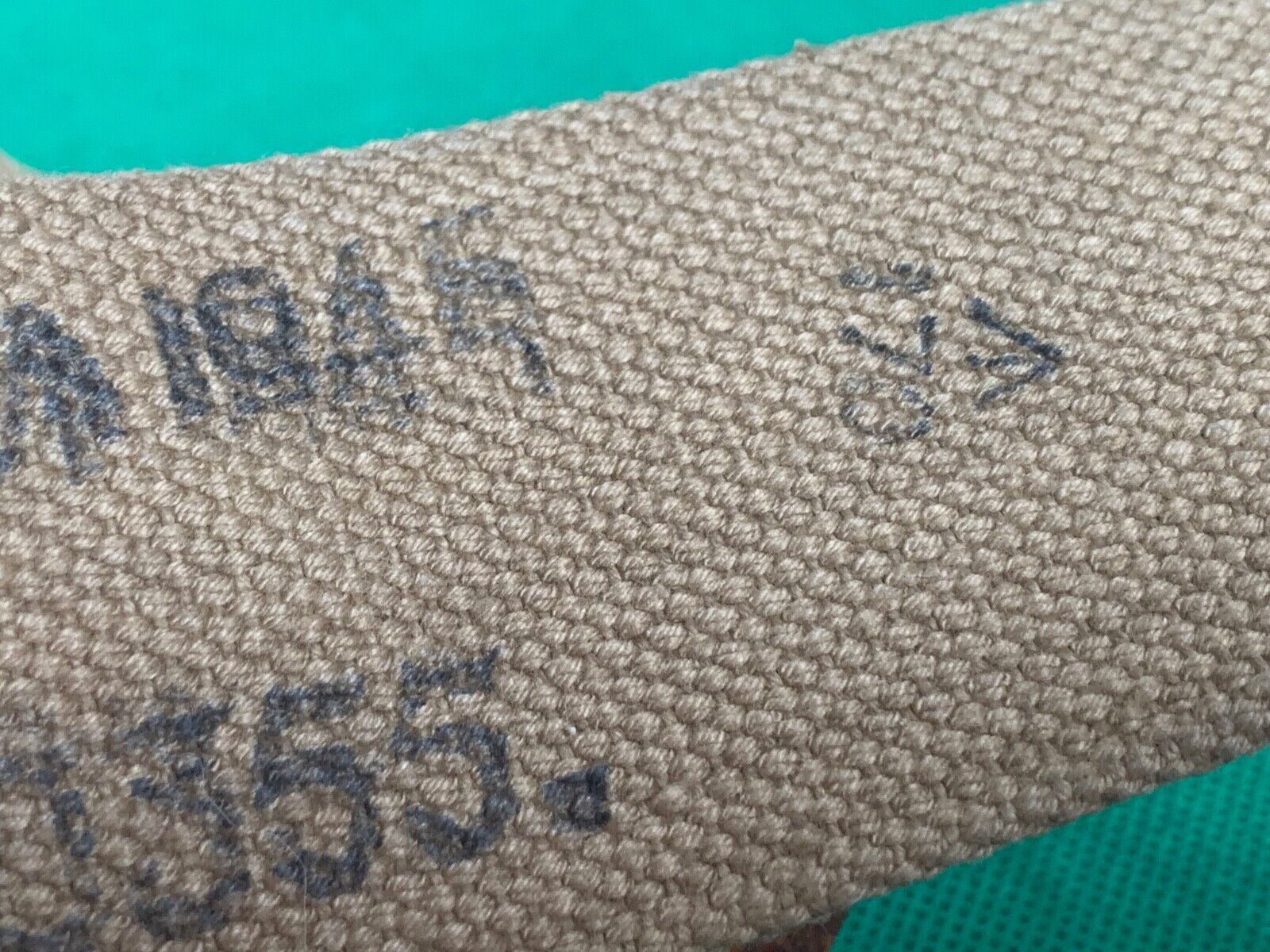 Original WW2 British Army 37 Pattern Shoulder Strap - NORMAL - M&S 1945 - The Militaria Shop