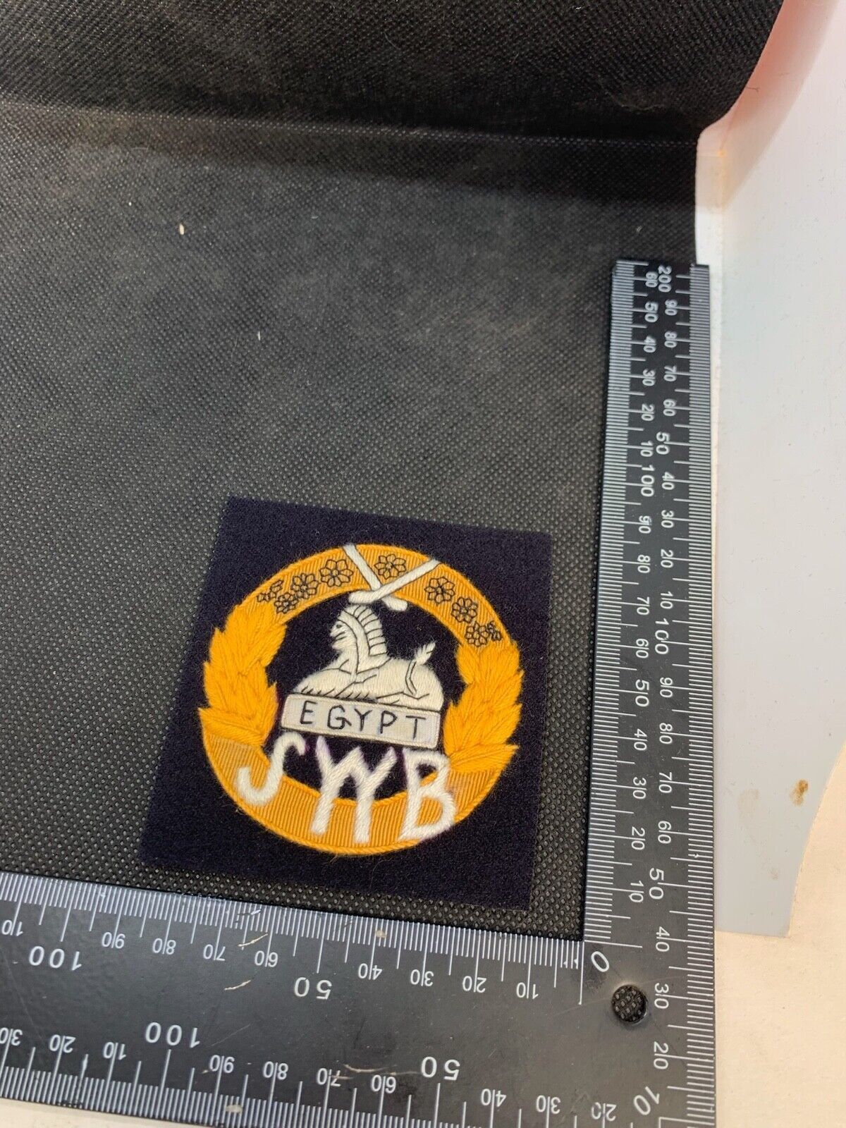British Army South West Borderers Regiment Embroidered Blazer Badge - The Militaria Shop