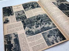 Load image into Gallery viewer, Original French Language WW2 Propaganda Signal Magazine - No.9 1943?
