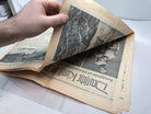 Original WW2 German Political Newspaper - 12th July 1942 - The Militaria Shop