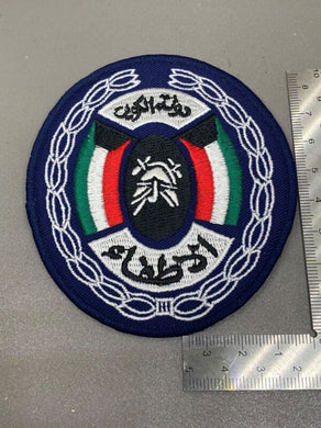 Original Vintage Kuwait Fire Service Shoulder Badge - The Militaria Shop