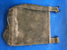 WW2 British Army 37 Pattern Webbing Water Bottle Carrier Harness - 1944 Dated - The Militaria Shop
