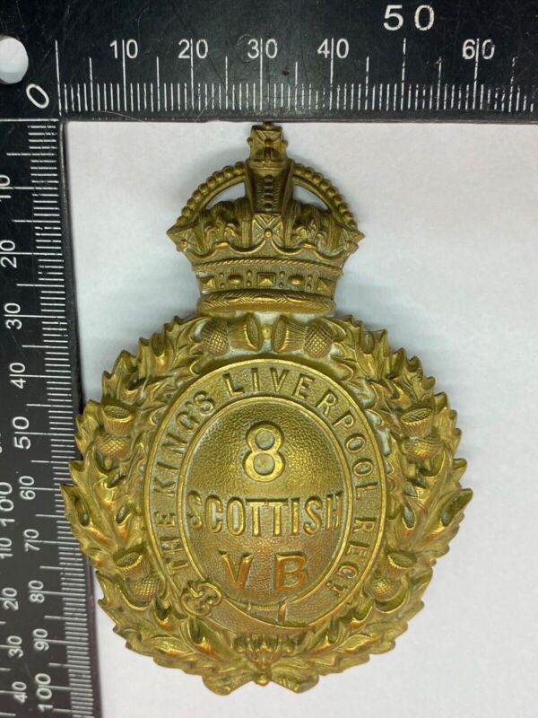 Original British Army KC WW1 8th The King's Liverpool Regiment Vol Btn Cap - The Militaria Shop