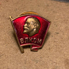 Russian Soviet Badge.влксм All-Union Leninist Communist Youth Union Screw Back - The Militaria Shop