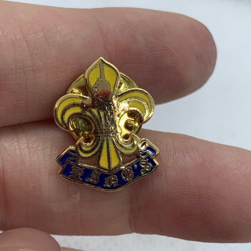 Kings Regiment - NEW British Army Military Cap/Tie/Lapel Pin Badge #59 - The Militaria Shop
