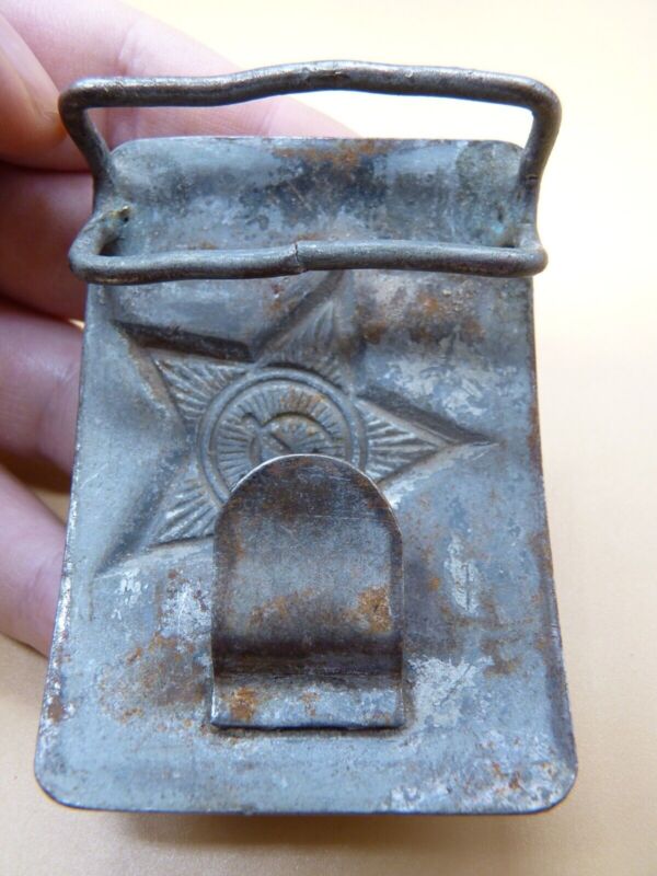 Original WW2 USSR Russian Soldiers Army Brass Belt Buckle - The Militaria Shop