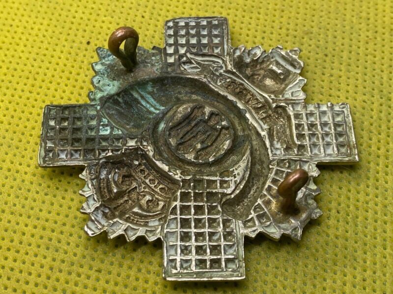 British Army - Highland Light Infantry Regiment KC Cap Badge - The Militaria Shop