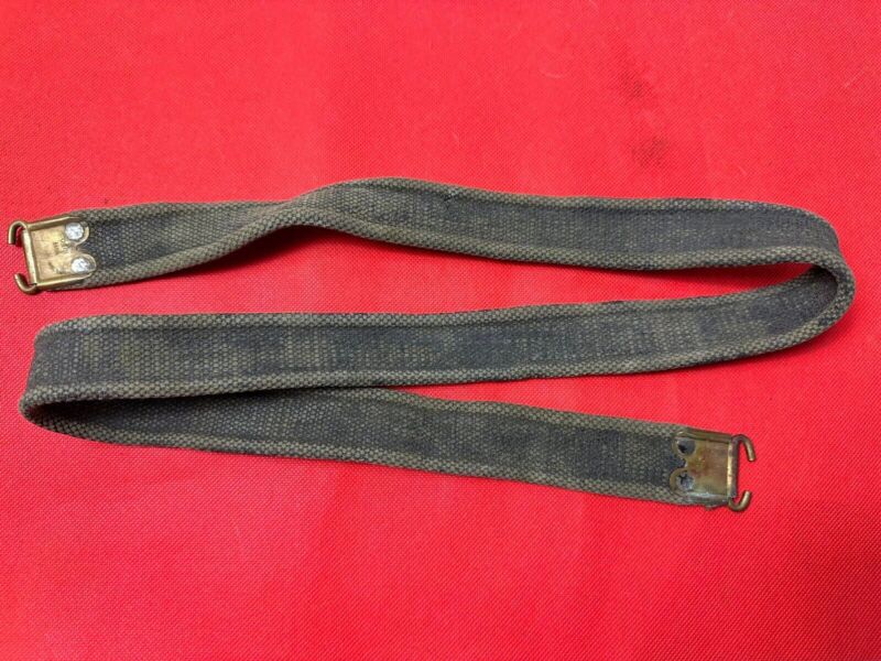 Original 37 Pattern British Army SMLE Sling - 1950 Dated - WW2 Pattern - The Militaria Shop