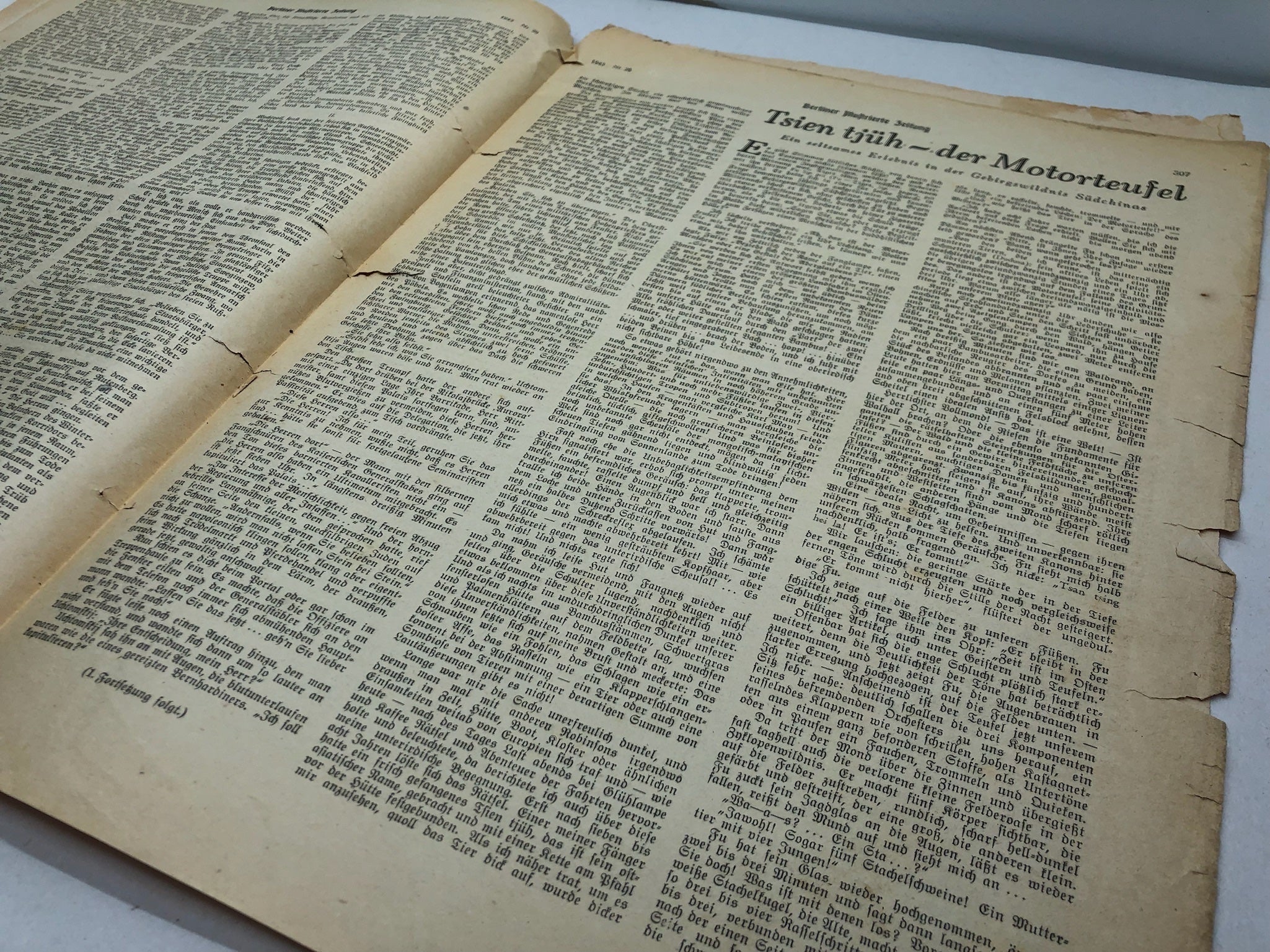 Original WW2 German Political Newspaper - 1st July 1943 - The Militaria Shop