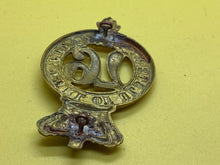 Load image into Gallery viewer, Original British Army 97th Regiment of Foot (The Earl of Ulster) Glengarry Badge
