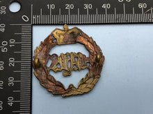 Load image into Gallery viewer, Victorian Crown British Army 2nd Dragoon Guards (The Bays) Cap Badge
