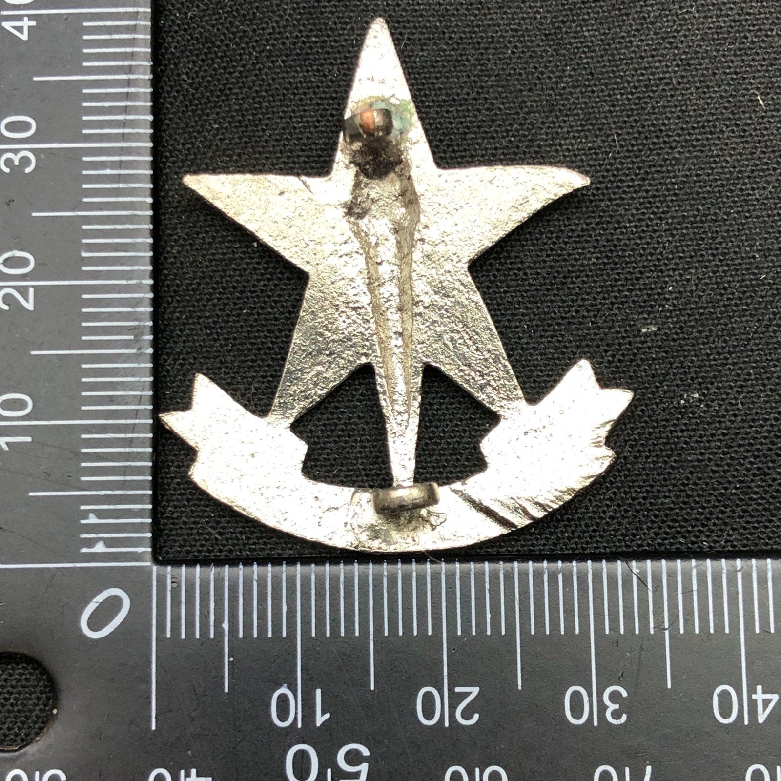 Original Army Badge - Indian Army Education Corps - The Militaria Shop