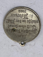 Load image into Gallery viewer, Image #17
