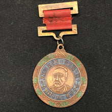 Load image into Gallery viewer, Image #1
