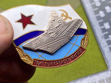 Charger l&#39;image dans la galerie, 1980&#39;s/90&#39;s Era Soviet Naval Mariner&#39;s Award / Badge in Excellent Condition
