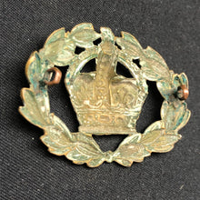 Load image into Gallery viewer, Image #6
