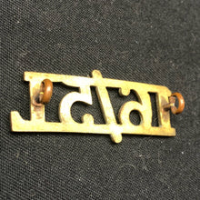 Charger l'image dans la galerie, Image #6
