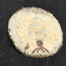 Load image into Gallery viewer, Image #6
