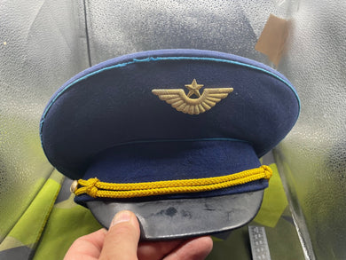 Original Soviet / Russian Military Issue Visor Hat - Size 58cm - The Militaria Shop