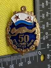 Load image into Gallery viewer, 1980&#39;s/90&#39;s Era Soviet Naval Mariner&#39;s Award / Badge in Excellent Condition
