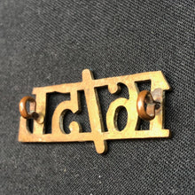 Charger l'image dans la galerie, Image #5
