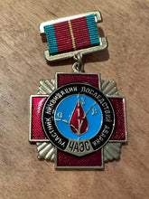 Charger l'image dans la galerie, Image #1
