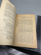 Charger l'image dans la galerie, Image #4
