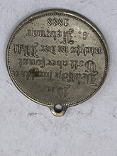 Load image into Gallery viewer, Image #16
