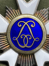 Load image into Gallery viewer, Image #6
