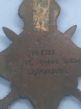 Lade das Bild in den Galerie-Viewer, Image #4
