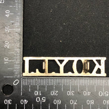 Load image into Gallery viewer, Image #4
