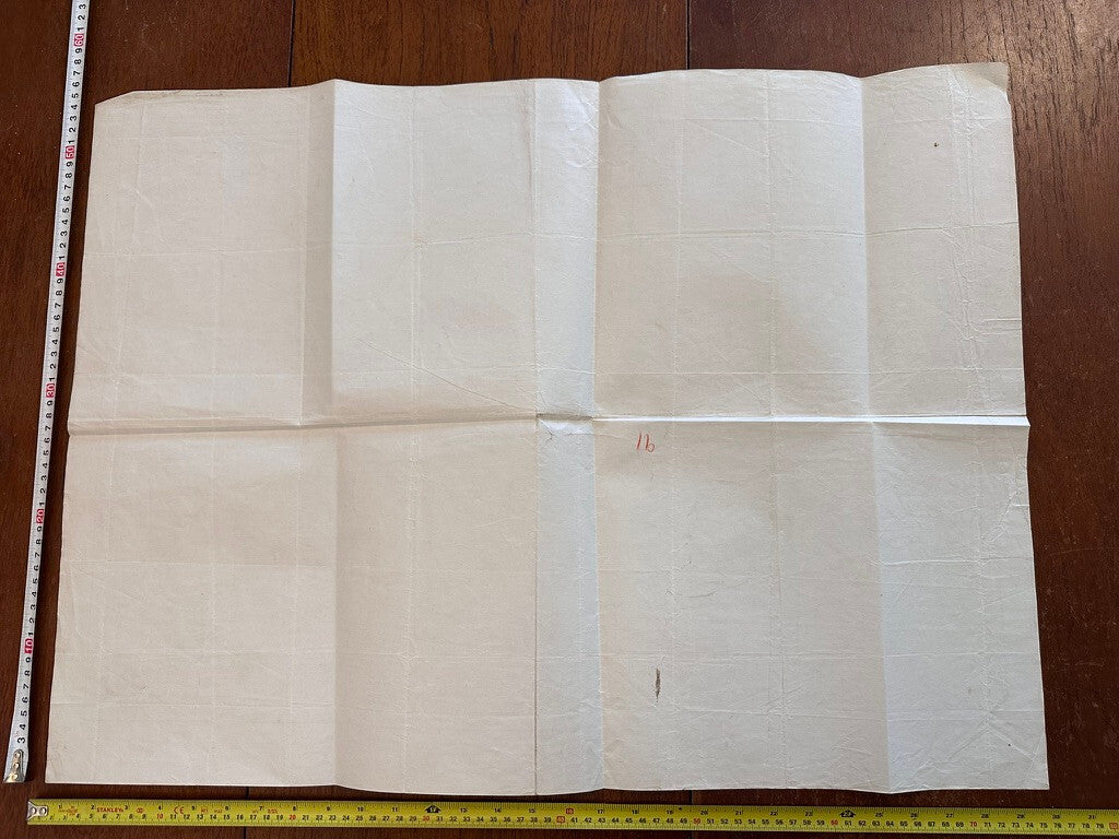 Original WW2 British Army OS Map of Great Britain - Abergavenny - The Militaria Shop