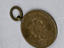 Load image into Gallery viewer, Image #4
