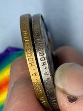 Load image into Gallery viewer, Image #17
