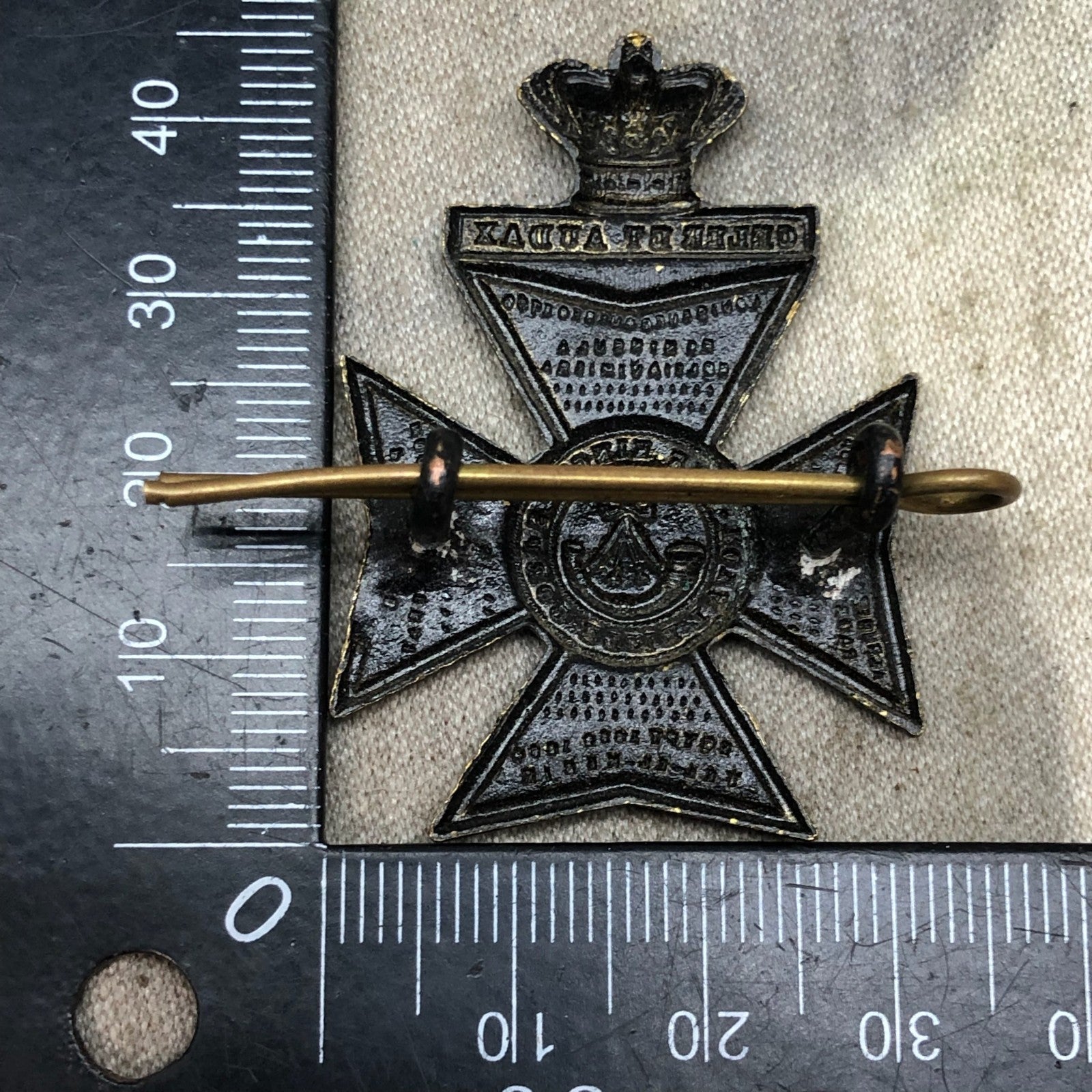 Original British Army King’s Royal Rifle Corps KRRC Victorian Crown Cap Badge - The Militaria Shop