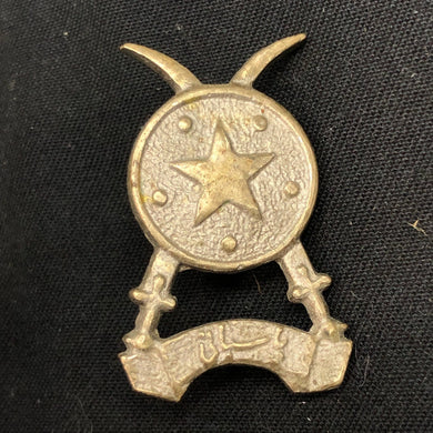 Original Army Badge - National Guard of Pakistan - The Militaria Shop