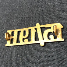 Load image into Gallery viewer, Image #5
