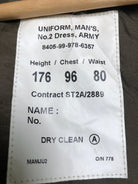 British Army Grade 1 No.2 Dress Uniform Jacket - Size 176/96/80 - The Militaria Shop