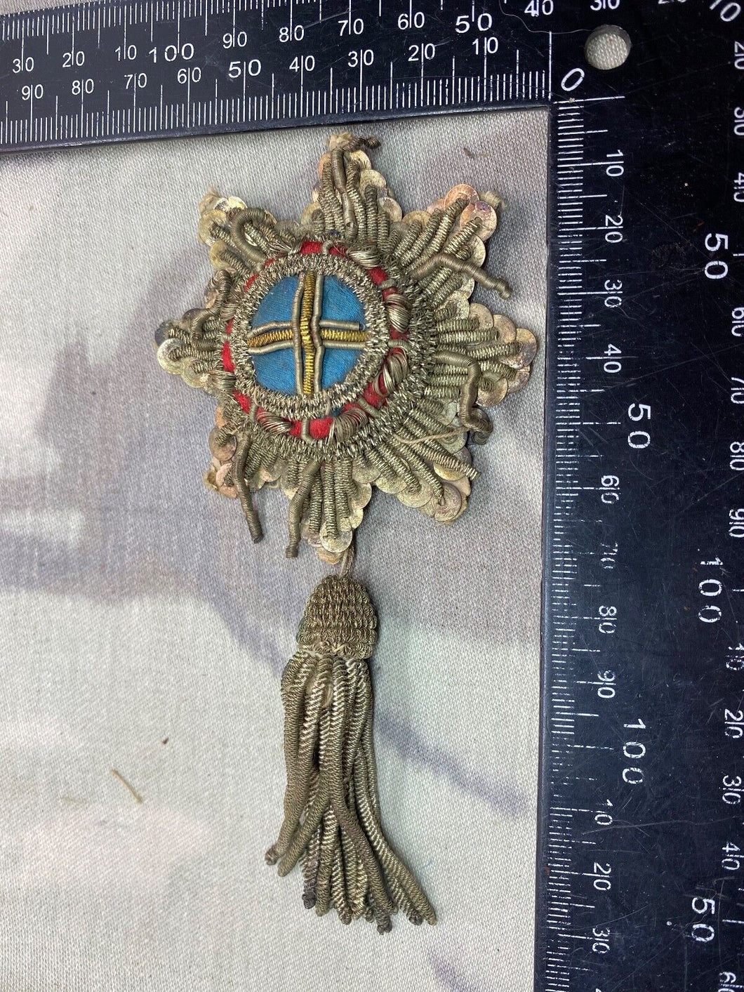 Vintage Victorian Grand United Order of Oddfellows High Ranking Award