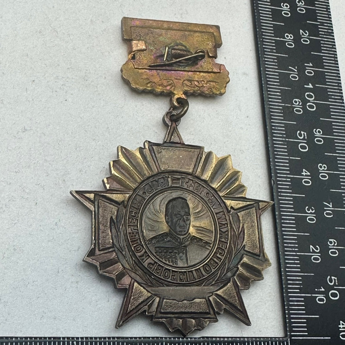 Image #4