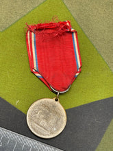 Load image into Gallery viewer, Image #3
