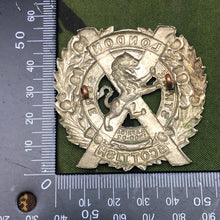 Load image into Gallery viewer, Image #4
