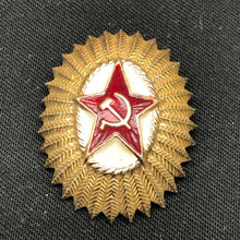 Load image into Gallery viewer, Image #1
