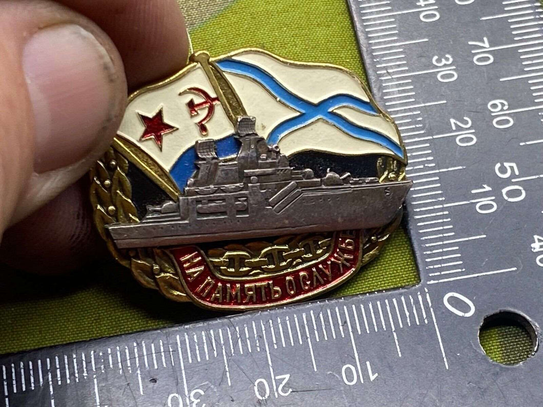 1980's/90's Era Soviet Naval Mariner's Award / Badge in Excellent Condition