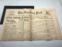 Charger l'image dans la galerie, Image #1
