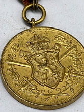 Load image into Gallery viewer, Image #16
